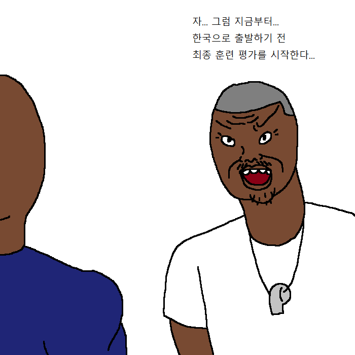 [만화] 흑인이 복싱 배우러 복싱학원 가는 만화 | 인스티즈