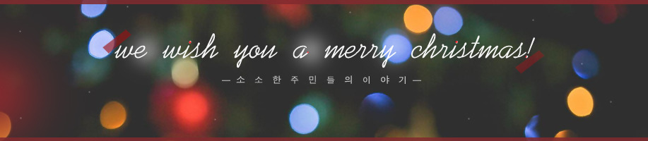 ???: 야 이만한 돼지가 있었는데 | 인스티즈