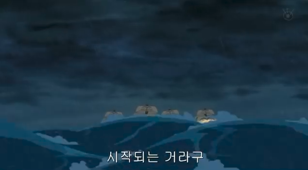 원피스 최고의 명대사는? | 인스티즈