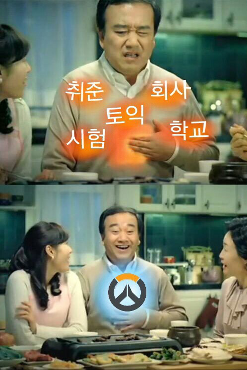 개그워치.gif (데이터주의) | 인스티즈