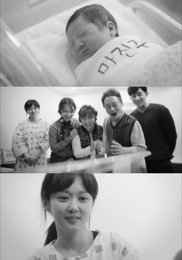 [고백부부] 엄마와....이별하기.... | 인스티즈