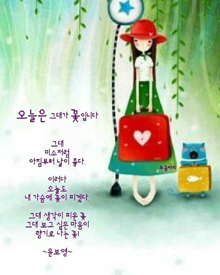 시집 이미지