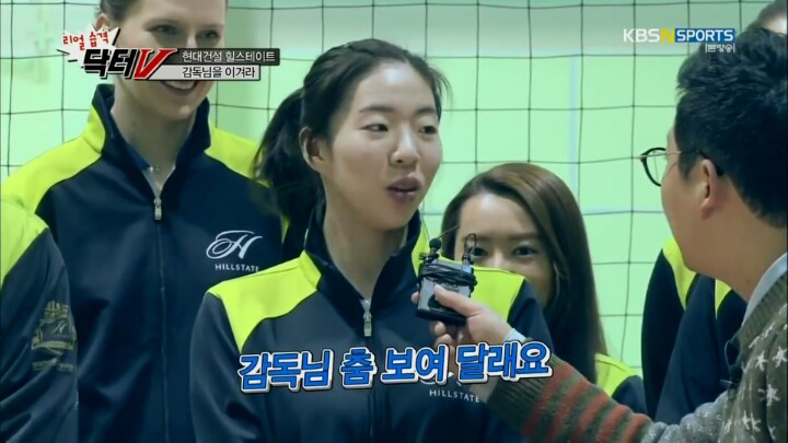감독님을 향한 선수들의 소원.jpg | 인스티즈
