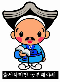 가고당 이미지