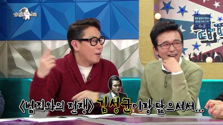 배기성 아부지 | 인스티즈