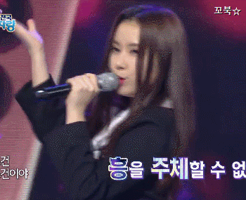 여자친구 은하 | 인스티즈