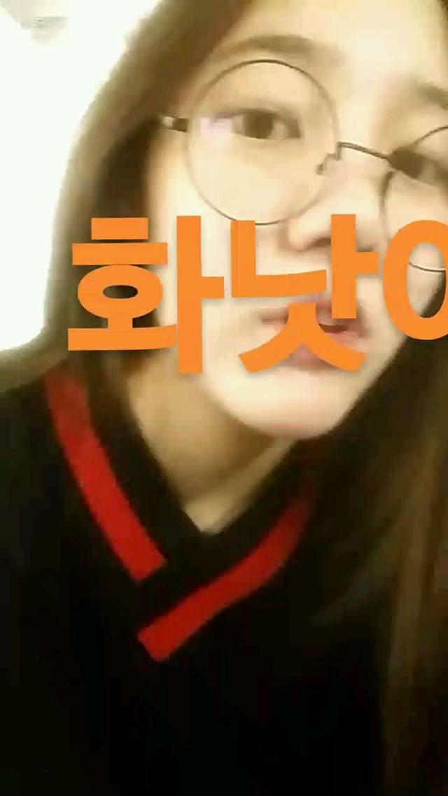 김다니 | 인스티즈