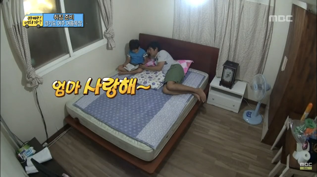 [아빠어디가] 질투하는 성동일 2 | 인스티즈