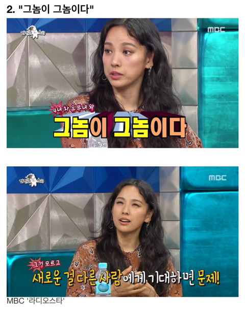 진솔민박 이미지