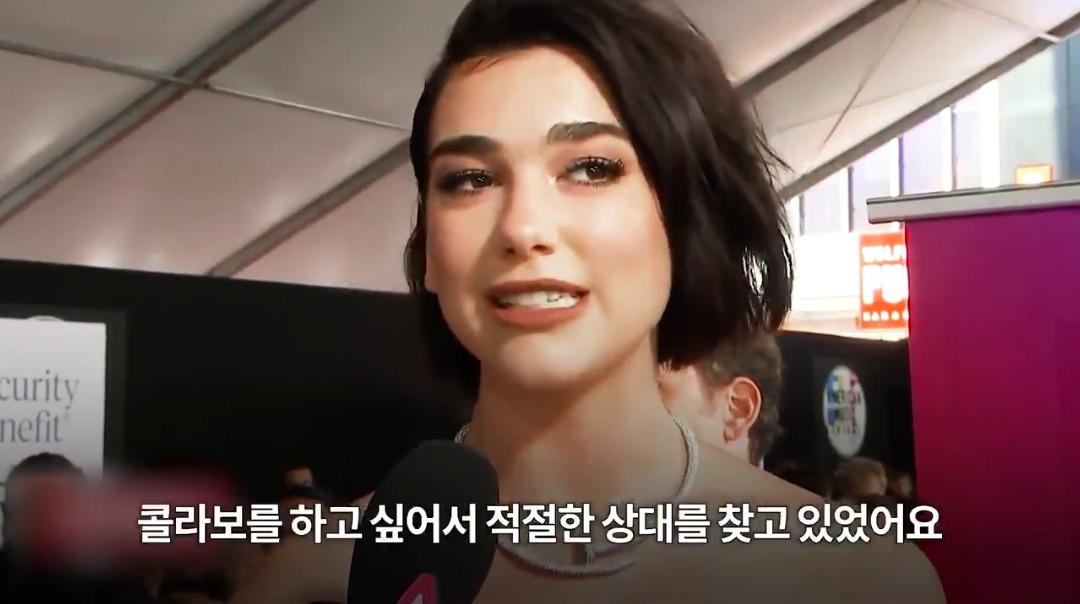 두아리파가 밝히는 블랙핑크와의 콜라보 비하인드스토리 한글자막 | 인스티즈