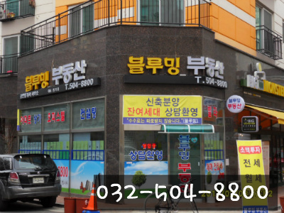 힘찬편의점 이미지