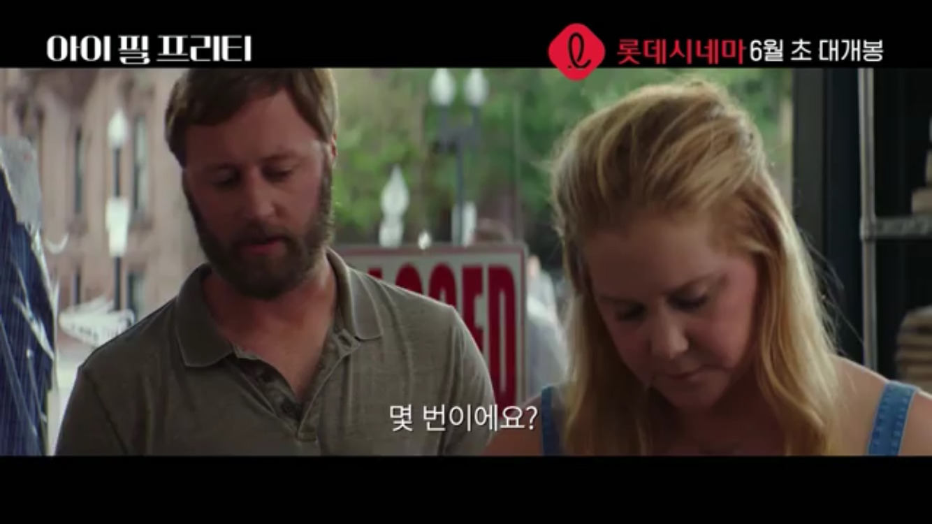 눈을 뜨니 내가 엄청 예뻐보인다면 얼마나 좋을까 | 인스티즈