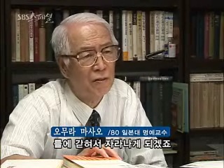 이거 믿는 사람 무식해보임.jpg | 인스티즈