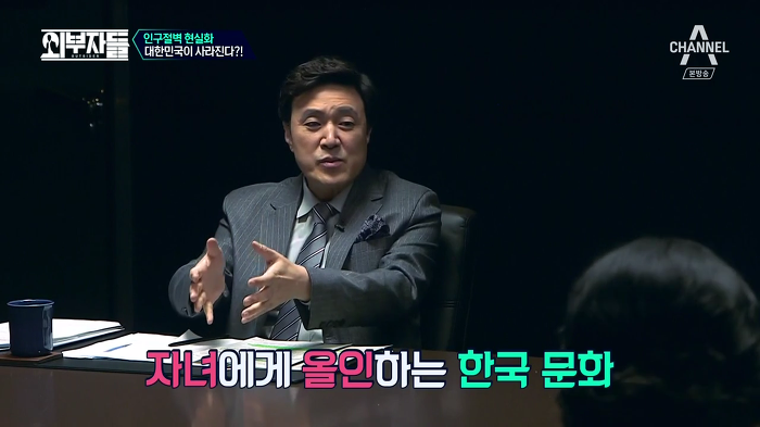 경제학자, 인구학자들이 입을 모아 경고하는 나라 '대한민국'.jpg | 인스티즈