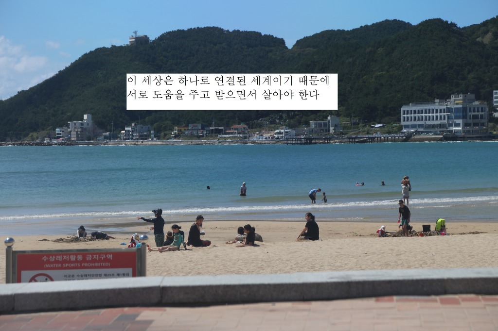 무아 이미지