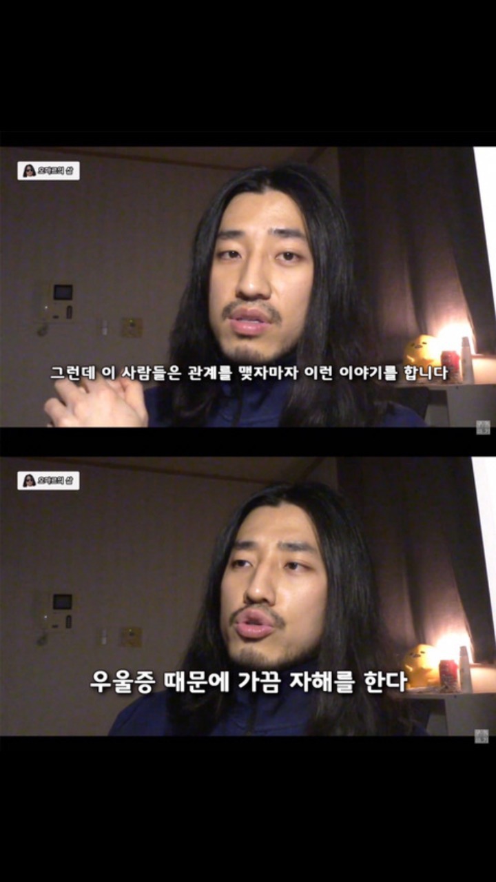 절대 가까이 하면 안되는 인간유형 | 인스티즈