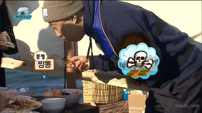 무한도전 티키타카.jpg | 인스티즈