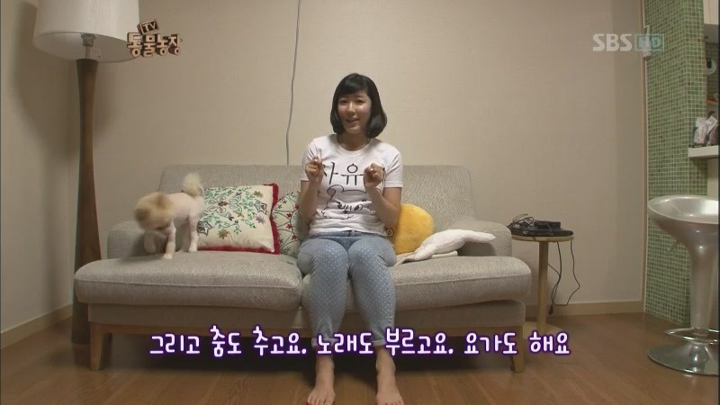 동물농장 최초 사기꾼.JPG | 인스티즈