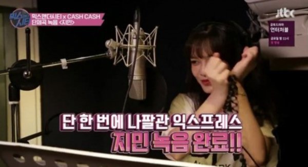 달팽이관을 몰랐던 PD.jpg | 인스티즈