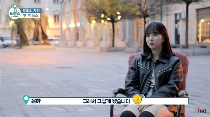 양념장 만들다 급 멘붕온 여자친구 예린.jpgif | 인스티즈