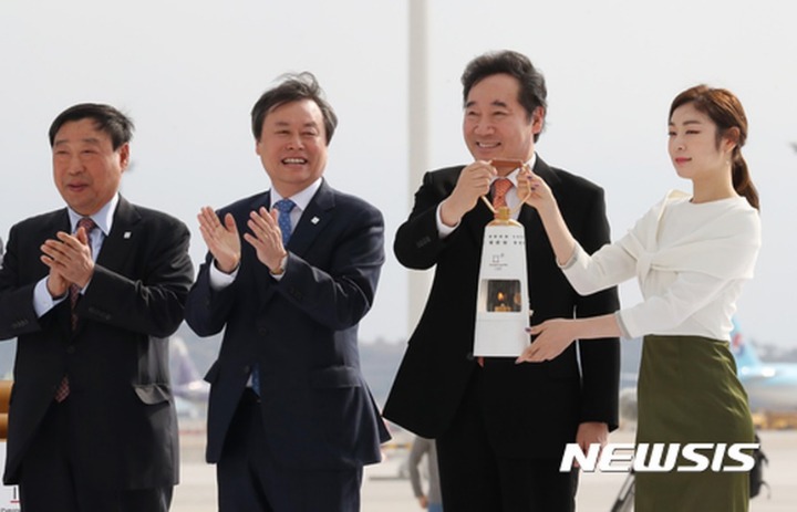 실시간 김연아.gif | 인스티즈