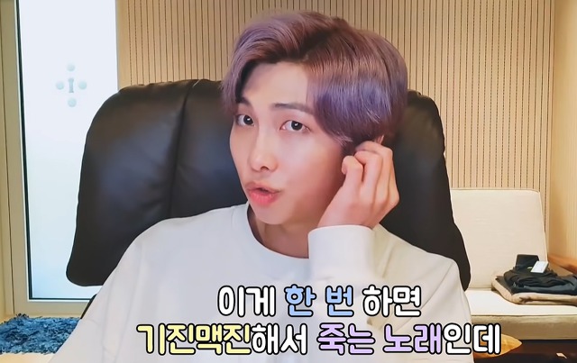 7년 넘게 방시혁PD에게 속고있는 방탄소년단... | 인스티즈