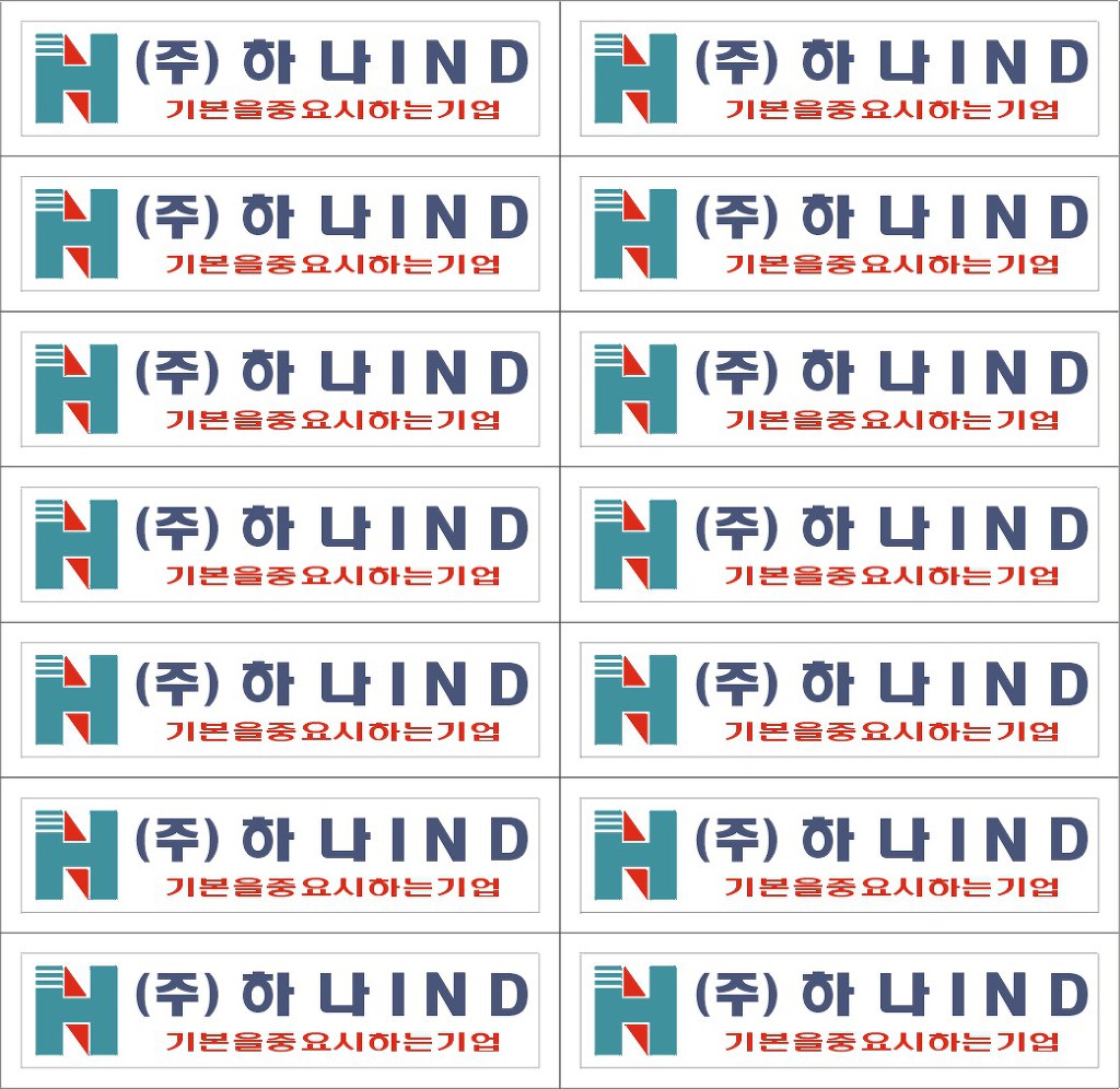 명찰마크 이미지