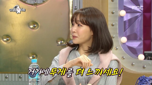 [라디오스타] 직장상사에게 잘못 보낸 문자 위기 대처 꿀팁 | 인스티즈