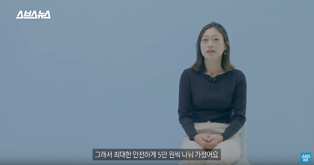 대한민국 시험 만능주의를 한방에 보여주는 소름 실험.jpg | 인스티즈