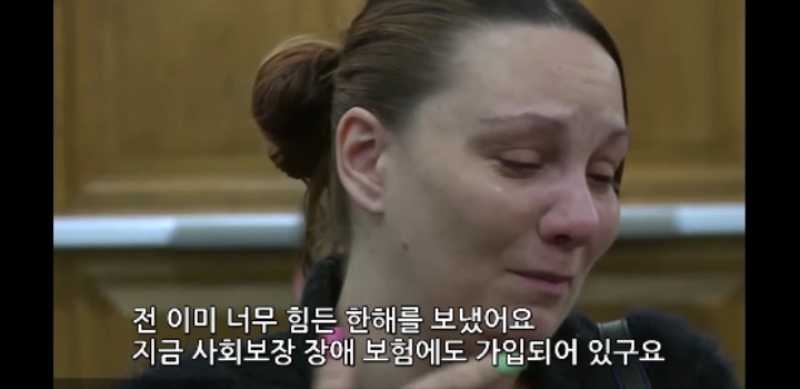 미국판사가 정상참작한 사건 | 인스티즈