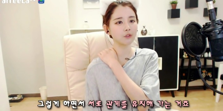 친구와 우정을 유지하는 방법 | 인스티즈