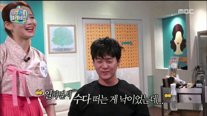 마리텔 차홍 레전드 | 인스티즈