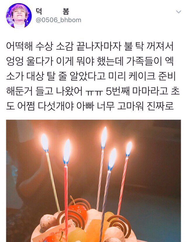 모두 주작이다 vs 몇개는 실화일것 같다 | 인스티즈