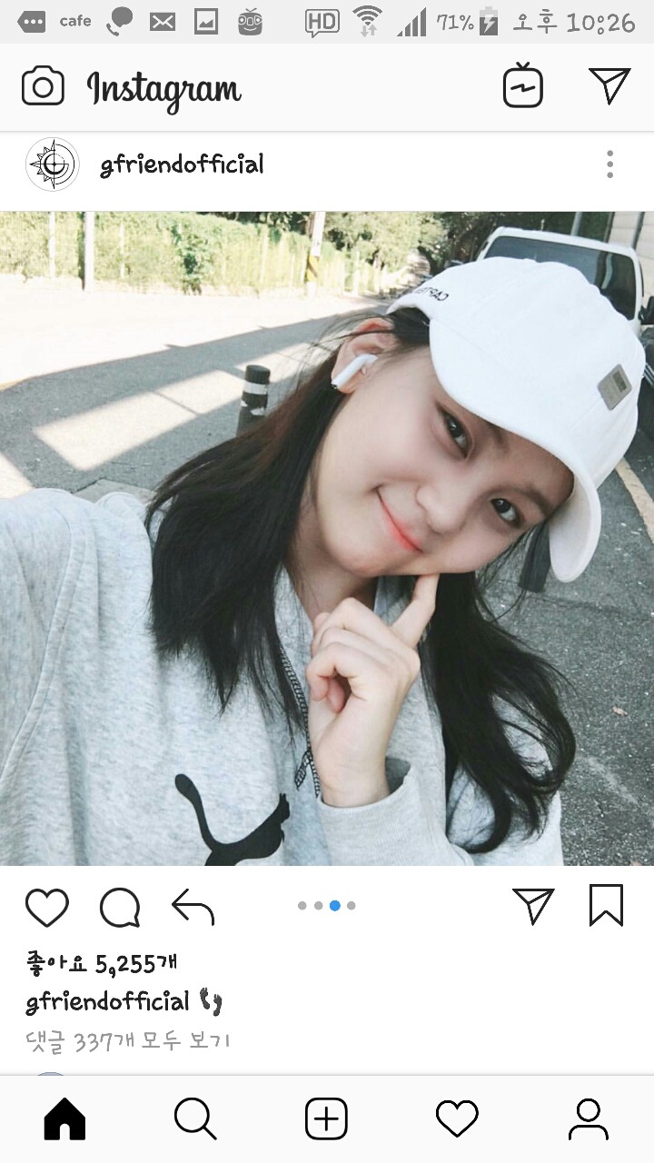 180929 여자친구 떰스타그램 | 인스티즈