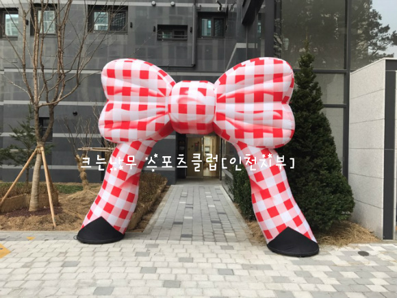 노블에어 이미지