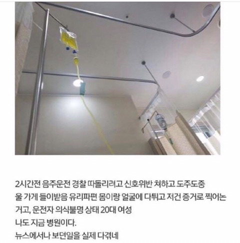 편의점 알바.jpg | 인스티즈