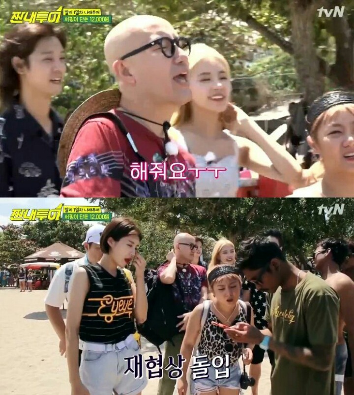 발리에서 물건 살 때 제값에 사면 안 되는 이유 | 인스티즈