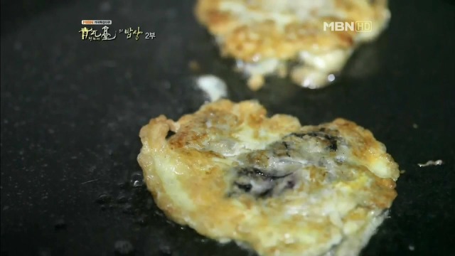 식당이모 이미숙 사장 | 인스티즈