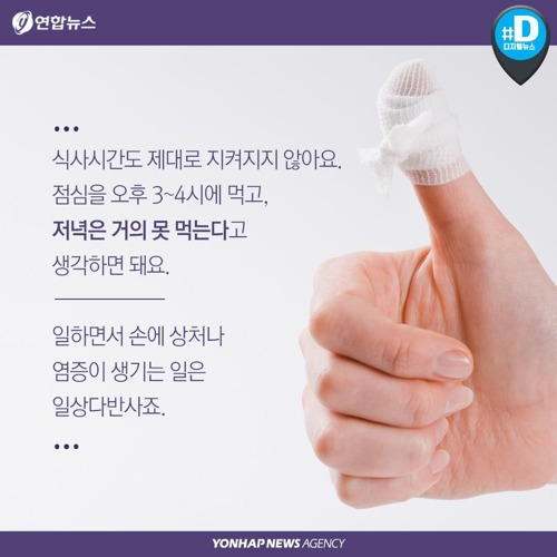 원미용실 이미지