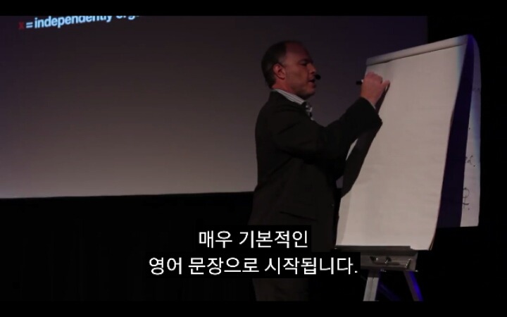 존이 메리를 때렸다. 메리는 엊어맞은 여자다 | 인스티즈
