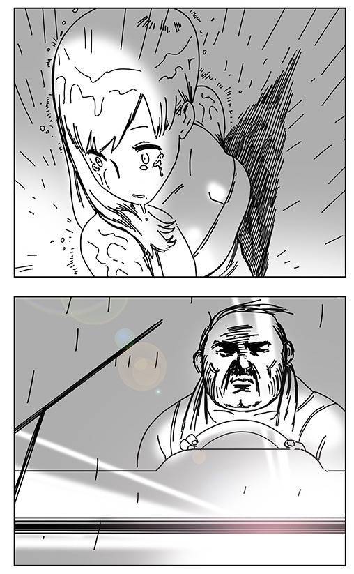 상콤한 여고생 만화.manhwa | 인스티즈