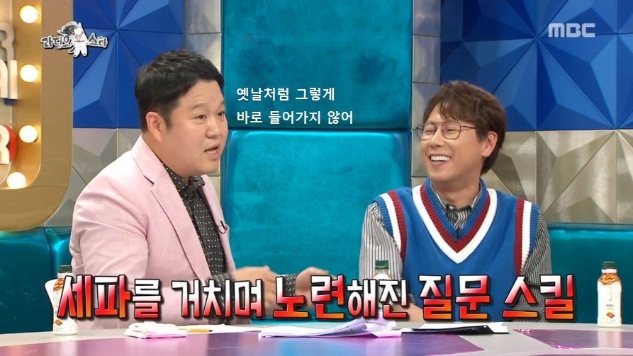크러쉬가 지코와 같은 아파트로 이사 간 이유.jpg | 인스티즈