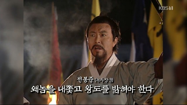 [역사저널그날] 일본 대학교에 방치되어 있던 조선인의 유골 | 인스티즈