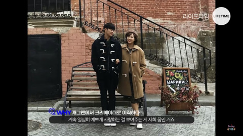 임라라: 남녀가 만나고 헤어지는건 자연스러운건데 왜 그 과거가 여자의 인생에 걸림돌이 되나요? | 인스티즈
