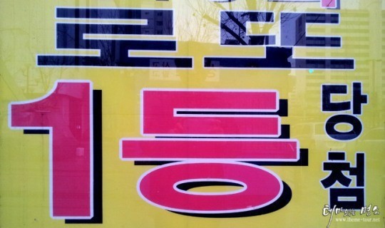 다시 17살이 된다면 닥치고 전자 vs 닥치고 후자 | 인스티즈