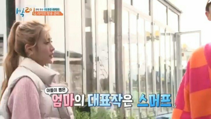 오랜만에 언급된 차태현의 어머니 | 인스티즈