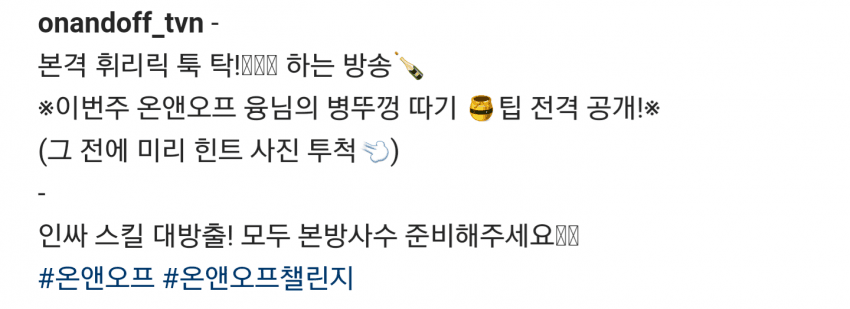 99D7D43E5ED7EDFA05FDCC