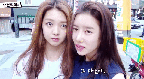 180619 잠실 롯데월드몰 러블리즈 서지수.gif | 인스티즈