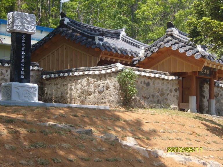 정한우 이미지