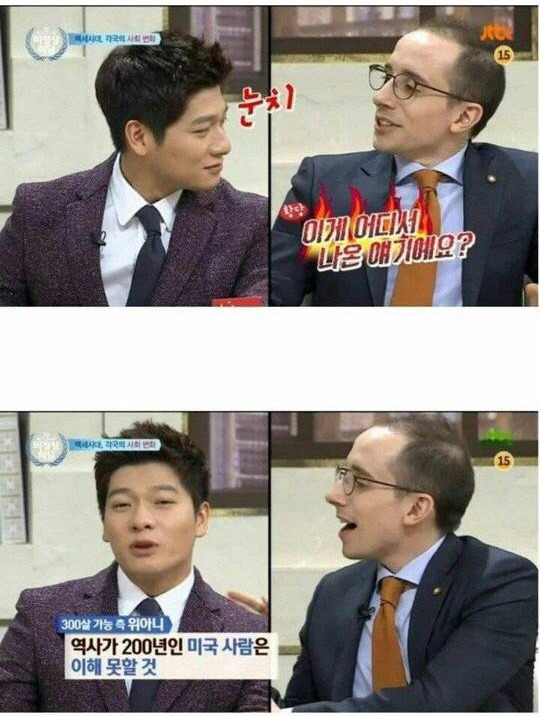 디즈니에서 뮬란 실사화 개봉한 후 갑자기 1승 챙긴 중국인 | 인스티즈